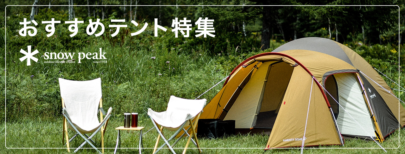 大建工業 ここち和座 置き敷きタイプ/彩園 2枚入り 03アイボリー