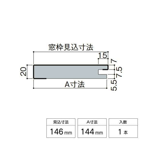 LIXILの通販サイト | ケンサポ