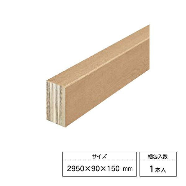 ウッドワン 上り框 オーク コンビットモノ挽板3.0対応 2950×90×150mm